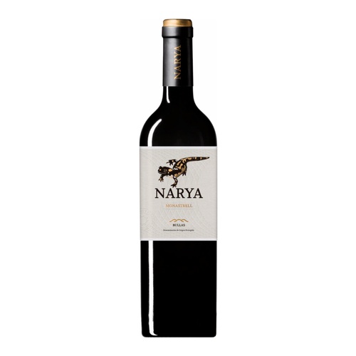 Narya 2021